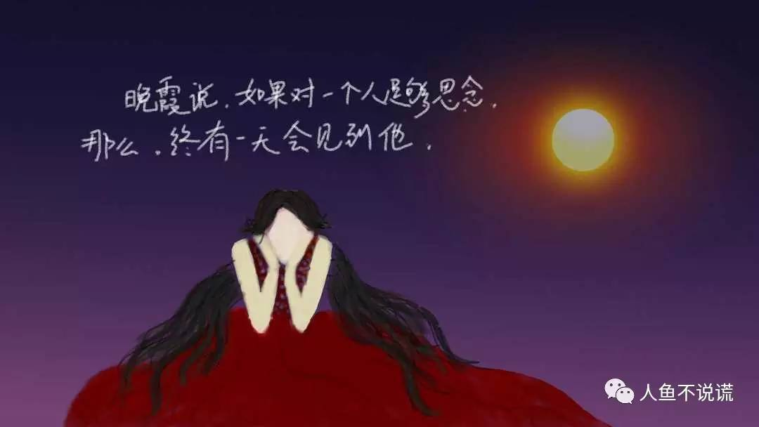 《终会有一天》(阿Ben)歌词555uuu下载