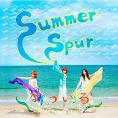 《Summer Spur》(なついろ)歌词555uuu下载