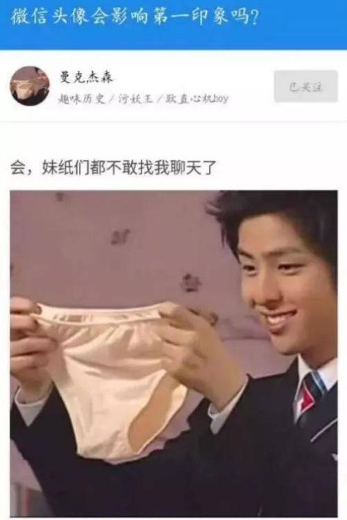 《祝你分手后变胖》LRC歌词 《祝你分手后变胖》(储维)歌词555uuu下载