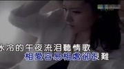 《午夜流泪听情歌》LRC歌词 《午夜流泪听情歌》(龙,奔)歌词555uuu下载