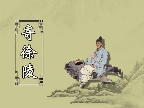 《詩人の旅》LRC歌词 《詩人の旅》(茅原実里)歌词555uuu下载