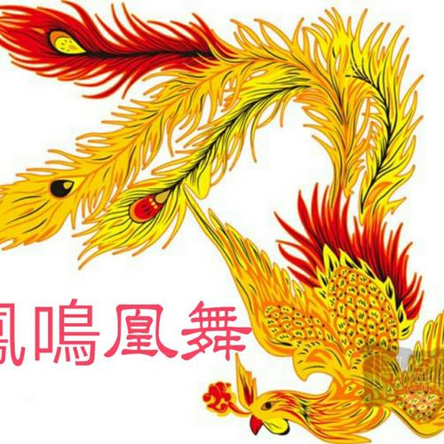 《前世有梦今生圆》LRC歌词 《前世有梦今生圆》(龙飞&云菲菲)歌词555uuu下载