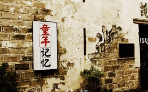 《儿时的记忆》LRC歌词 《儿时的记忆》(皮特&杨清宇)歌词555uuu下载