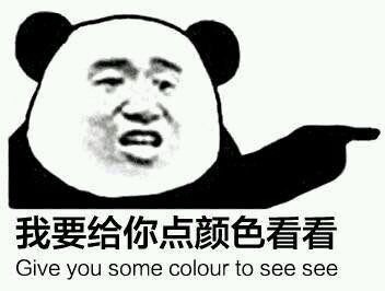 《我要给你》LRC歌词 《我要给你》(吴莫愁)歌词555uuu下载