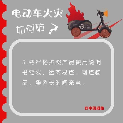 《爱到半路》LRC歌词 《爱到半路》(遥远)歌词555uuu下载