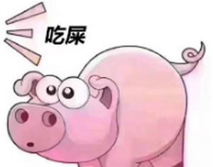 《爱,拿走不谢》LRC歌词 《爱,拿走不谢》(韩安旭)歌词555uuu下载