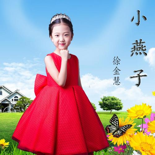 《歌声与微笑 (新版)》LRC歌词 《歌声与微笑 (新版)》(徐金慧)歌词555uuu下载