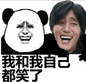 《我和我》LRC歌词 《我和我》(华晨宇)歌词555uuu下载