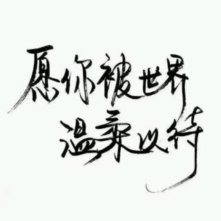 《我等你不来》LRC歌词 《我等你不来》(刘春雨,贺燕)歌词555uuu下载