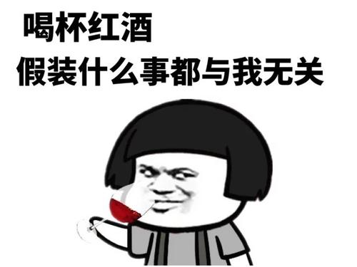 《与我无关》LRC歌词 《与我无关》(庄心妍)歌词555uuu下载