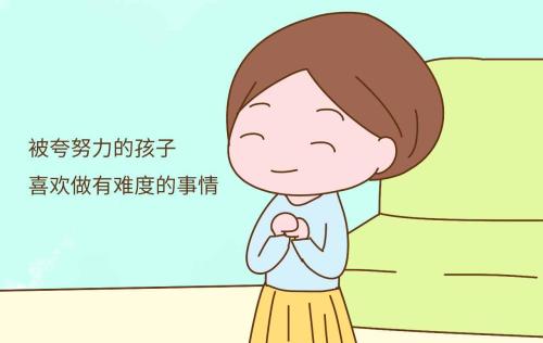 《孩子你真棒》LRC歌词 《孩子你真棒》(邓粤)歌词555uuu下载