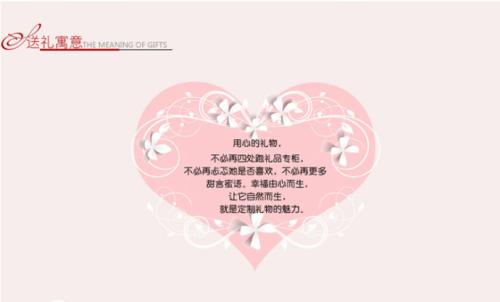 《我的爱情哪去了》LRC歌词 《我的爱情哪去了》(金久哲)歌词555uuu下载