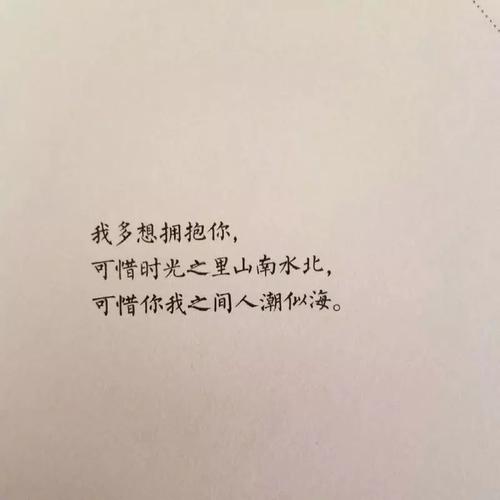 《请不要离开》(柯有伦)歌词555uuu下载