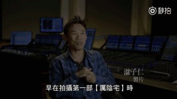 《井底娃娃》LRC歌词 《井底娃娃》(HotCha)歌词555uuu下载