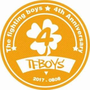 《同一秒快乐》(TFBOYS)歌词555uuu下载