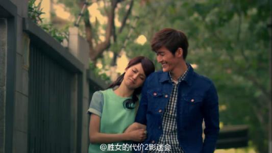 《胜女的时代》LRC歌词 《胜女的时代》(江语晨)歌词555uuu下载