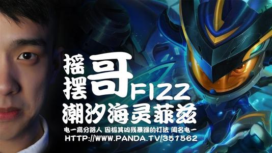 《摇摆哥》LRC歌词 《摇摆哥》(苏仨)歌词555uuu下载