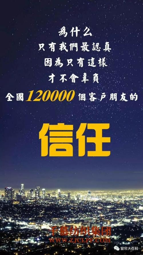 《你是我生命中的乐章》LRC歌词 《你是我生命中的乐章》(美静)歌词555uuu下载