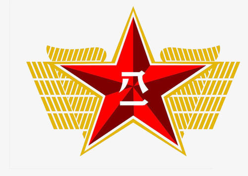 《八一》LRC歌词 《八一》(军嫂组合)歌词555uuu下载