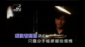 《伤心边境》LRC歌词 《伤心边境》(堂娜)歌词555uuu下载