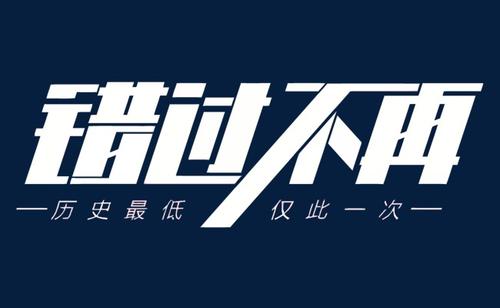 《不再错过》LRC歌词 《不再错过》(天籁天)歌词555uuu下载