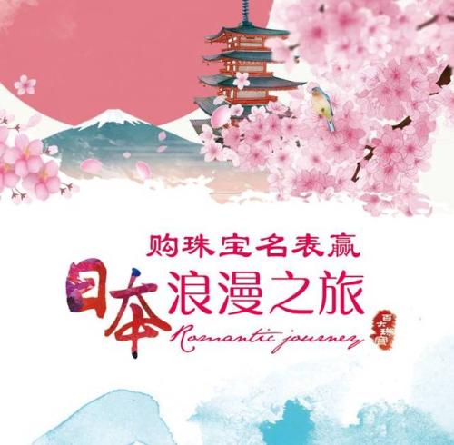 《每个七夕都有你》LRC歌词 《每个七夕都有你》(花小贱&安玥熙)歌词555uuu下载