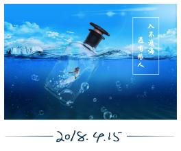 《不渡海》LRC歌词 《不渡海》(小曲儿)歌词555uuu下载