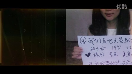 《我好想好想(谈恋爱)》LRC歌词 《我好想好想(谈恋爱)》(阿肆)歌词555uuu下载