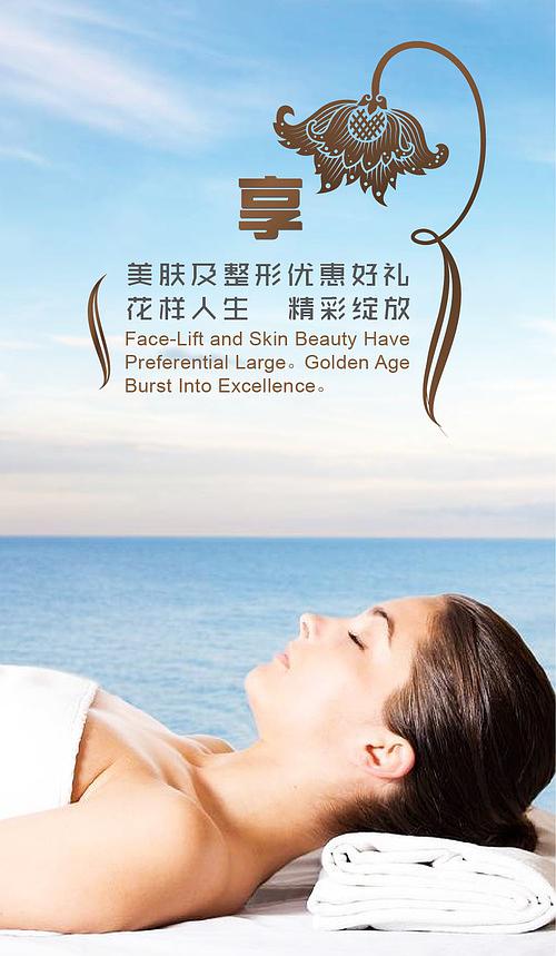 《以爱为名》LRC歌词 《以爱为名》(杨雅琳)歌词555uuu下载