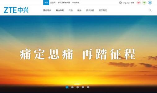 《痛定思痛》LRC歌词 《痛定思痛》(起点)歌词555uuu下载
