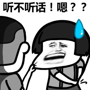《为何自己不听话》LRC歌词 《为何自己不听话》(冷漠,杨小曼)歌词555uuu下载