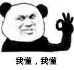 《我懂我》LRC歌词 《我懂我》(高进)歌词555uuu下载