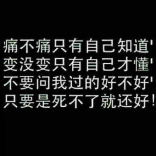 《我的掌心 有你的泪水》LRC歌词 《我的掌心 有你的泪水》(陈瑞)歌词555uuu下载