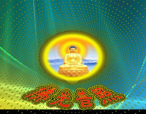 《你是我心中的佛光》LRC歌词 《你是我心中的佛光》(时嘉)歌词555uuu下载