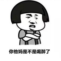 《可惜》LRC歌词 《可惜》(郭静)歌词555uuu下载