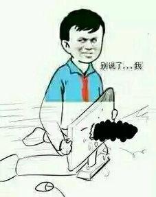 《别说想我》LRC歌词 《别说想我》(印子月)歌词555uuu下载