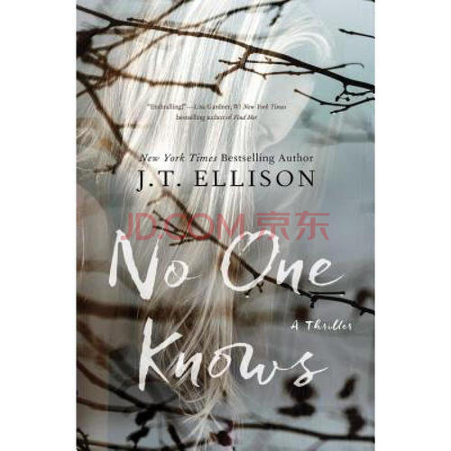 《No One Knows》(汪苏泷)歌词555uuu下载