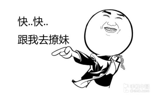 《不做你的备胎》LRC歌词 《不做你的备胎》(樊少华)歌词555uuu下载