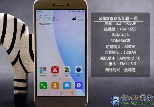 《安 (青春版)》LRC歌词 《安 (青春版)》(赖伟锋)歌词555uuu下载
