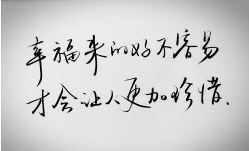 《伤心的时候有我陪着你》LRC歌词 《伤心的时候有我陪着你》(左健)歌词555uuu下载