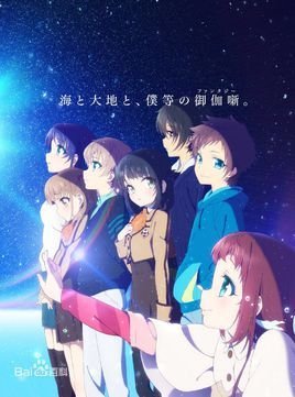 《ebb and flow》LRC歌词 《ebb and flow》(Ray)歌词555uuu下载