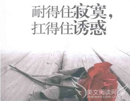《寂寞借口》LRC歌词 《寂寞借口》(欧阳尚尚)歌词555uuu下载