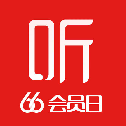 《喜马拉雅》LRC歌词 《喜马拉雅》(央金卓嘎)歌词555uuu下载