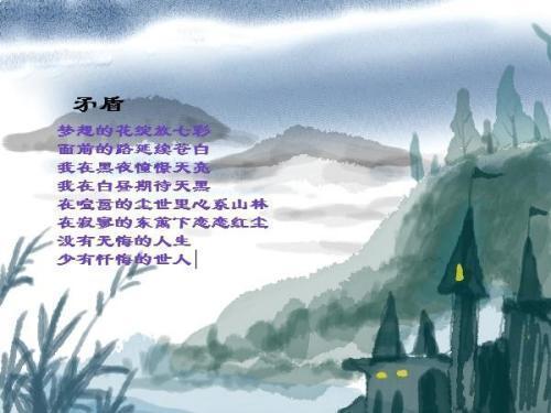 《放不下这段情》LRC歌词 《放不下这段情》(邱小龙)歌词555uuu下载