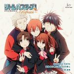 《Boys be smile》LRC歌词 《Boys be smile》(鈴湯)歌词555uuu下载