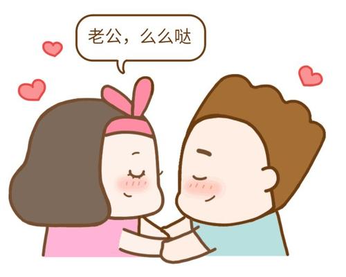 《老公你辛苦了》LRC歌词 《老公你辛苦了》(网络歌曲)歌词555uuu下载
