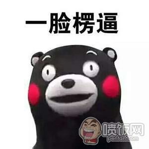 《我不是你的某某某》(悦希儿)歌词555uuu下载