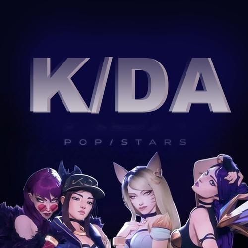 《POP STAR》LRC歌词 《POP STAR》(KARA)歌词555uuu下载