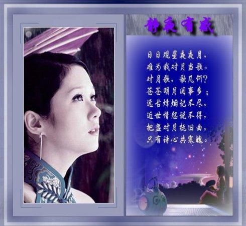 《痴心的痴情》LRC歌词 《痴心的痴情》(冷漠)歌词555uuu下载