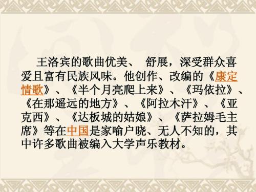 《青春舞曲》LRC歌词 《青春舞曲》(李谷一)歌词555uuu下载